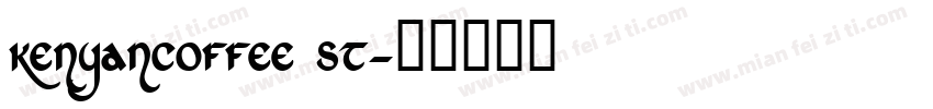 kenyancoffee st字体转换